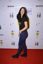 Kalki Koechlin at Mami Film Club in Mumbai on 10th Jan 2017